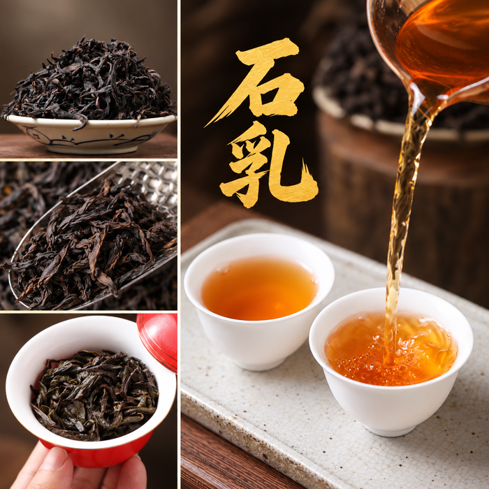Wu Yi Shan “Stone Milk” Shi Ru Rock Oolong Tea