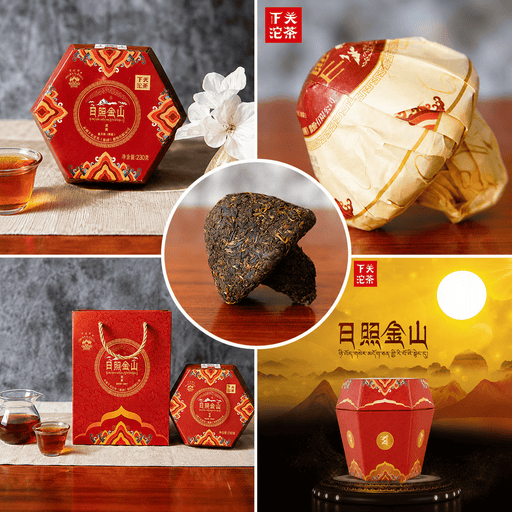 2018 Xiaguan "Ri Zhao Jin Shan" Ripe Pu-erh Tea Mushroom Tuo | Yunnan Sourcing Tea Shop