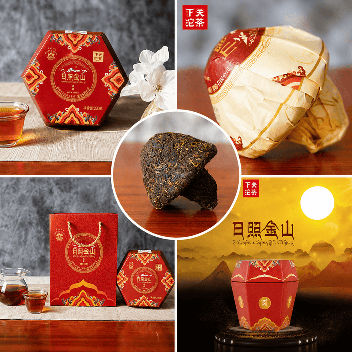 2018 Xiaguan "Ri Zhao Jin Shan" Ripe Pu-erh Tea Mushroom Tuo | Yunnan Sourcing Tea Shop