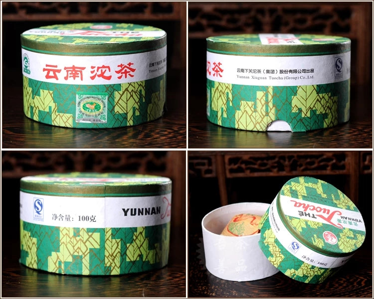 2010 Xiaguan "FT 7513 Xiao Fa Tuo" Aged Ripe Pu-erh tea tuo in box