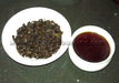 1996 CNNP "Green Mark Te Ji" Ripe Pu-erh Tea Cake - Yunnan Sourcing Tea Shop