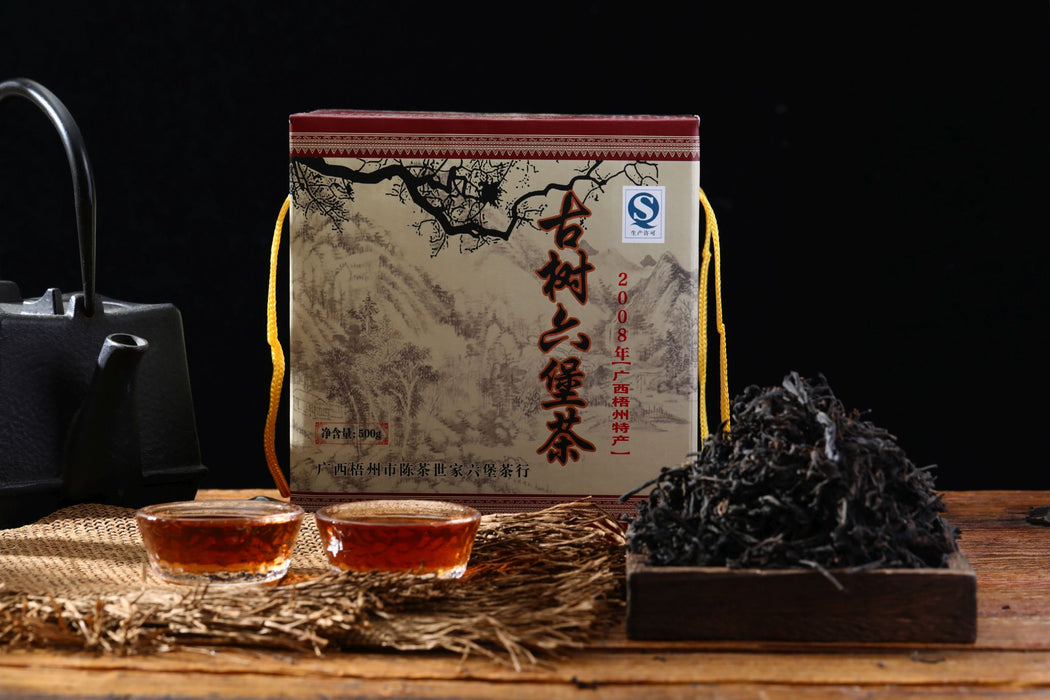 2008 Hei Shan "Old Tree Raw" Liu Bao Tea