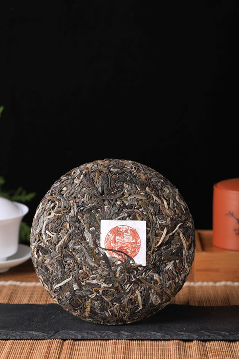 2021 Yunnan Sourcing "Ai Lao Secret Garden" Old Arbor Raw Pu-erh Tea Cake
