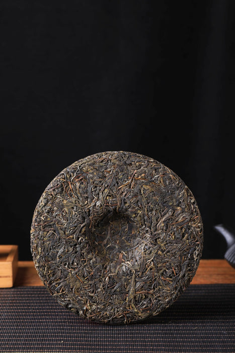2021 Yunnan Sourcing "Qing Cha" Raw Pu-erh Tea Cake