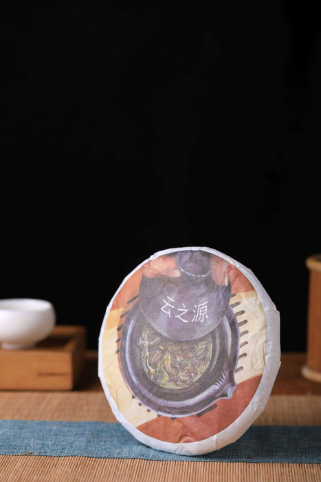 2021 Yunnan Sourcing "Suan Zao Shu" Old Arbor Raw Pu-erh Tea Cake