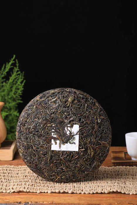 2021 Yunnan Sourcing "Han Gu Di" Old Arbor Raw Pu-erh Tea Cake