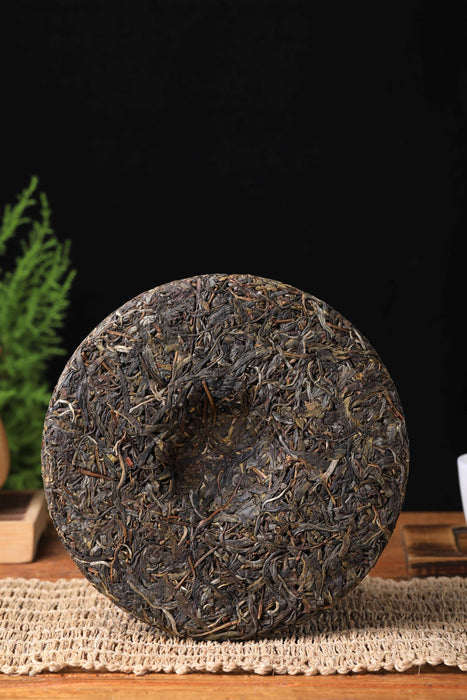2021 Yunnan Sourcing "Han Gu Di" Old Arbor Raw Pu-erh Tea Cake