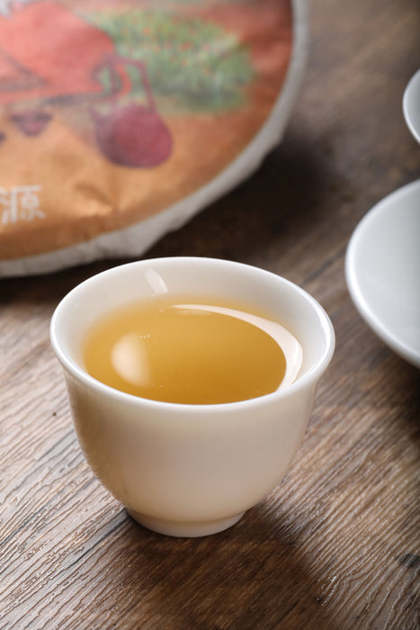 2021 Yunnan Sourcing "Huang Shan Gu Shu" Old Arbor Raw Pu-erh Tea Cake