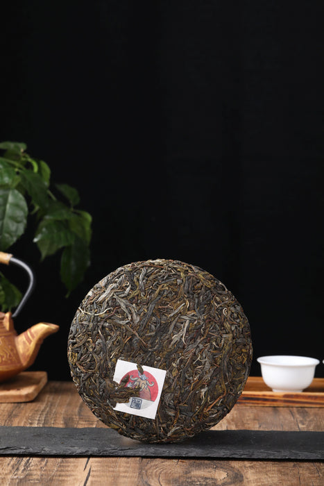 2021 Yunnan Sourcing "Bing Dao Lao Zhai" Raw Pu-erh Tea Cake