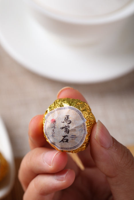 2021 Yunnan Sourcing "Ma Zui Shi" Raw Pu-erh Tea Dragon Balls