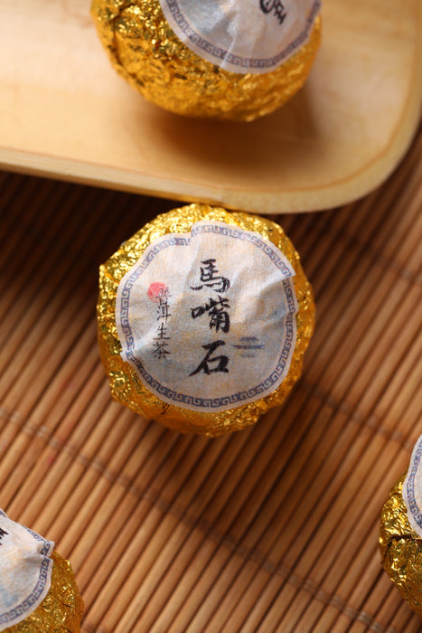 2021 Yunnan Sourcing "Ma Zui Shi" Raw Pu-erh Tea Dragon Balls