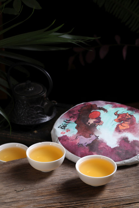 2021 Yunnan Sourcing "Ya Kou Village" Raw Pu-erh Tea Cake