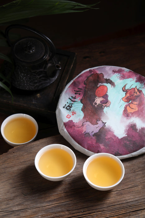2021 Yunnan Sourcing "Ya Kou Village" Raw Pu-erh Tea Cake