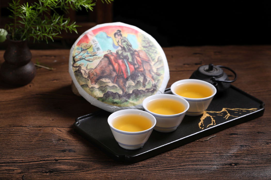 2021 Yunnan Sourcing "Ba Nuo Village" Raw Pu-erh Tea Cake