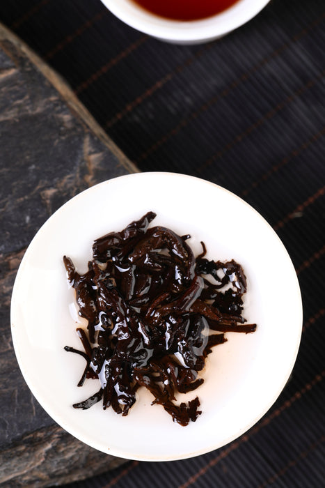 2021 Yunnan Sourcing "Ba Wang" Ripe Pu-erh Tea Cake