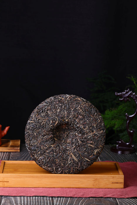 2021 Yunnan Sourcing "Meeting Place" Aged Raw Pu-erh Tea Cake