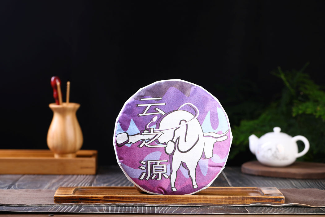 2021 Yunnan Sourcing "Purple Kick" Raw Pu-erh Tea Cake