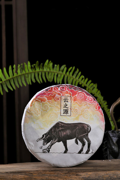 2021 Yunnan Sourcing "Hong Ni Tang" Old Arbor Raw Pu-erh Tea Cake