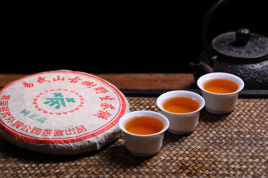 2003 Yi Wu "Chun Zheng Pin" Raw Pu-erh Tea Cake