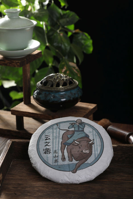 2021 Yunnan Sourcing "Gao Shan Zhai" Ancient Arbor Raw Pu-erh Tea Cake