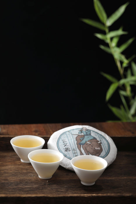 2021 Yunnan Sourcing "Gao Shan Zhai" Ancient Arbor Raw Pu-erh Tea Cake