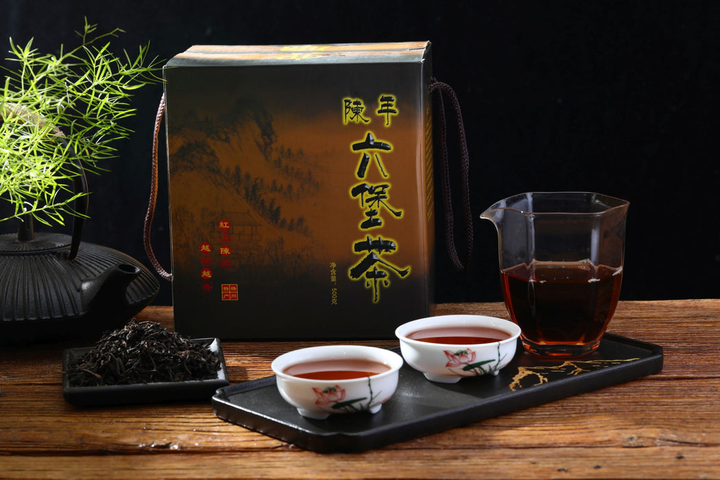 2001 Te Ji Grade "Chen Xiang" Aged Liu Bao Tea