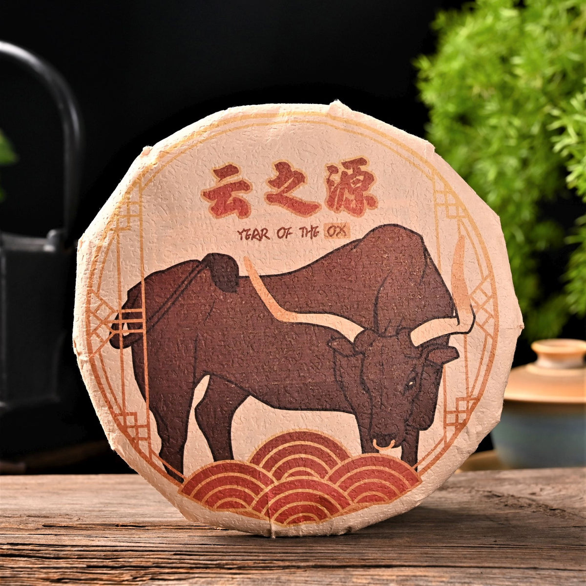 Yunnan Puer Tea CHAGAO Shu Pu'er Resin Tea Balls Shape Paste Ripe Puerh  Cream