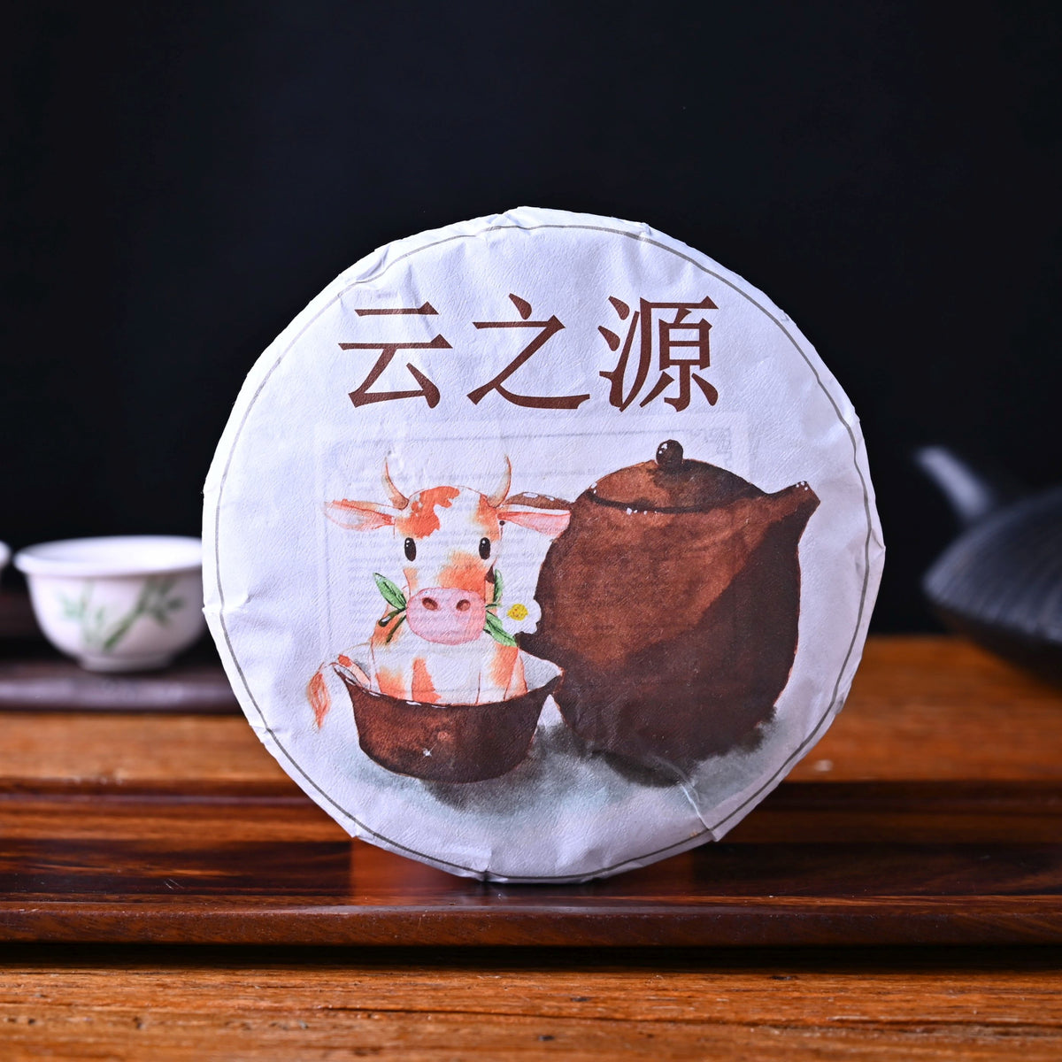 2018 Yunnan Sourcing Buddy Raw Pu-erh Tea Cake — Yunnan Sourcing Tea Shop