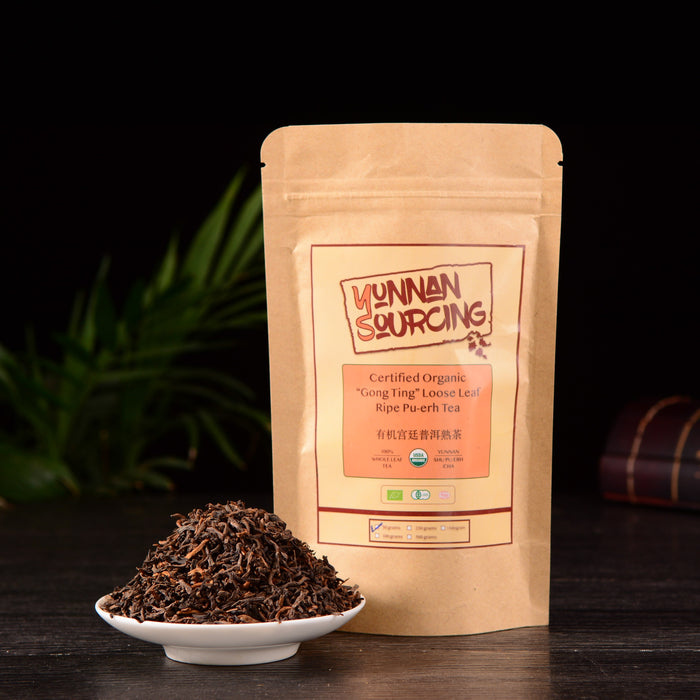 2018 Certified Organic "Gong Ting Grade" Loose Leaf Ripe Pu-erh Tea