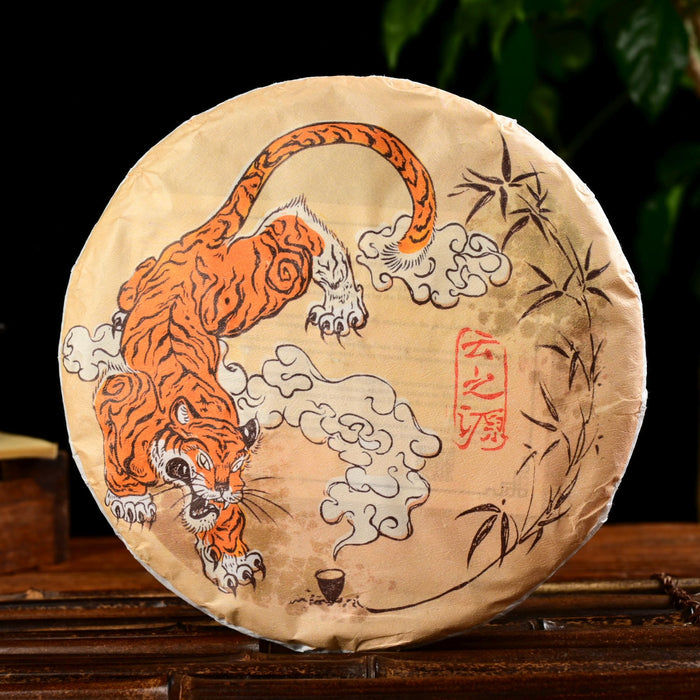 2022 Yunnan Sourcing "Drunken Tiger" Ripe Pu-erh Tea Cake