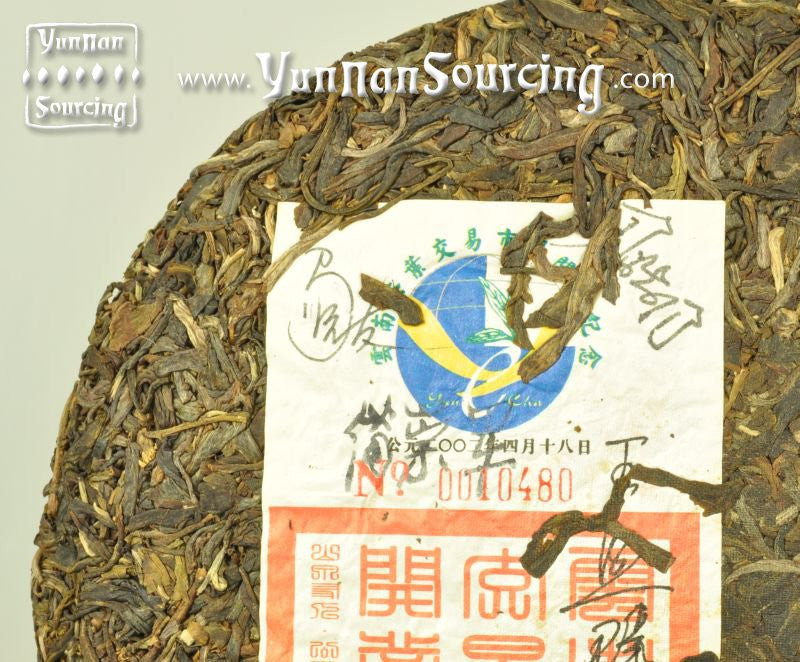 2002 Tai Lian "Kunming Tea Market Opening" Anniversary Raw Tea Cake