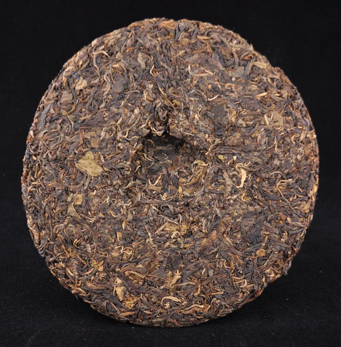 2004 Dadugang "1366 Dai Calendar" Raw Pu-erh Tea Cake | Yunnan Sourcing Tea Shop