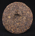 2004 Dadugang "1366 Dai Calendar" Raw Pu-erh Tea Cake | Yunnan Sourcing Tea Shop