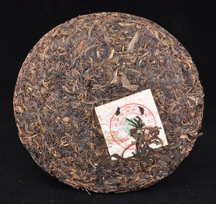 2004 Dadugang "1366 Dai Calendar" Raw Pu-erh Tea Cake