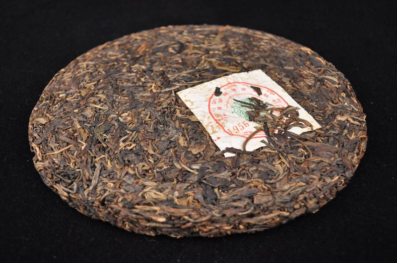 2004 Dadugang "1366 Dai Calendar" Raw Pu-erh Tea Cake