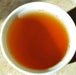 2004 Xiaguan Tibetan Flame Raw Pu-erh tea Brick - Yunnan Sourcing Tea Shop