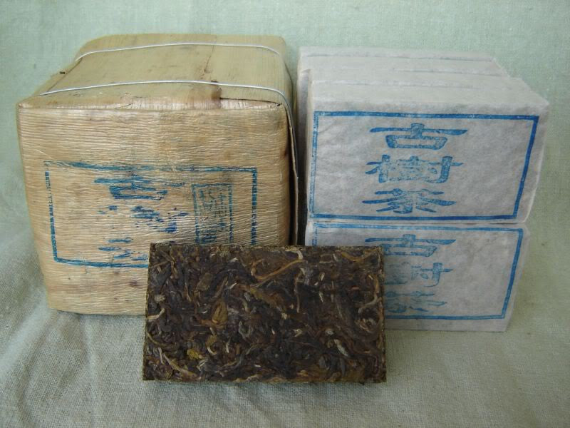 2007 Mengku Lao Ban Zhang Pu-erh Tea Mini Brick