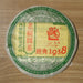 2005 CNNP "1938 Anniversary Yi Wu Zheng Shan" Pu-erh Tea - Yunnan Sourcing Tea Shop