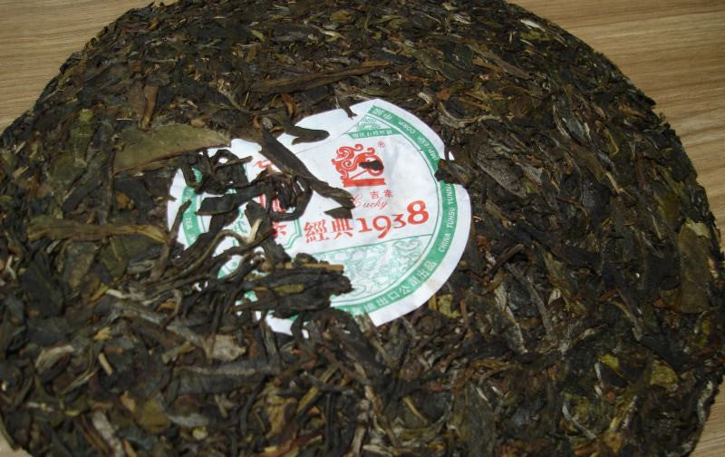 2005 CNNP "1938 Anniversary Yi Wu Zheng Shan" Pu-erh Tea - Yunnan Sourcing Tea Shop