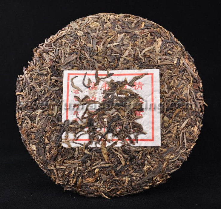 2005 Hai Lang Hao “Mo Tian Yin Hao” Raw Pu-erh Tea of Lincang - Yunnan Sourcing Tea Shop