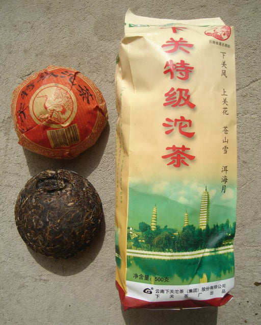 2005 Xiaguan "Te Ji Raw Pu-erh tea tuo" - Yunnan Sourcing Tea Shop
