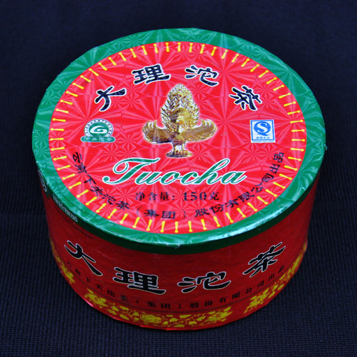 2006 Xiaguan "Dali Tuo" Raw Pu-erh Tea in Box - Yunnan Sourcing Tea Shop