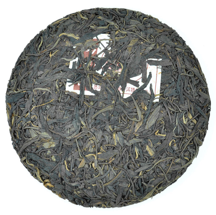 2006 Jing Long "Yi Wu Mountain" Raw Pu-erh Tea Cake