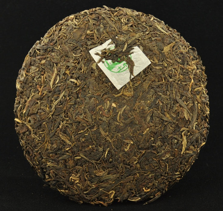 2006 Nan Jian Wu Liang Shan Raw Pu-erh Tea Cake | Yunnan Sourcing Tea Shop