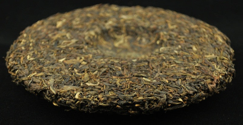 2006 Nan Jian Wu Liang Shan Raw Pu-erh Tea Cake | Yunnan Sourcing Tea Shop