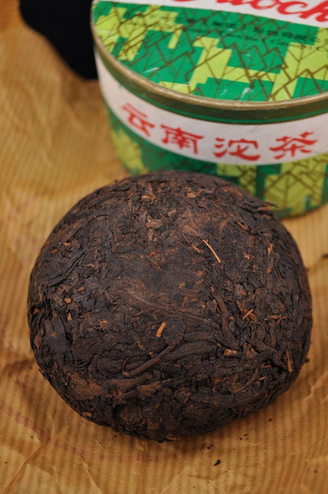 2007 Xiaguan "Xiao Fa" Ripe Pu-erh Tea Tuo in Box