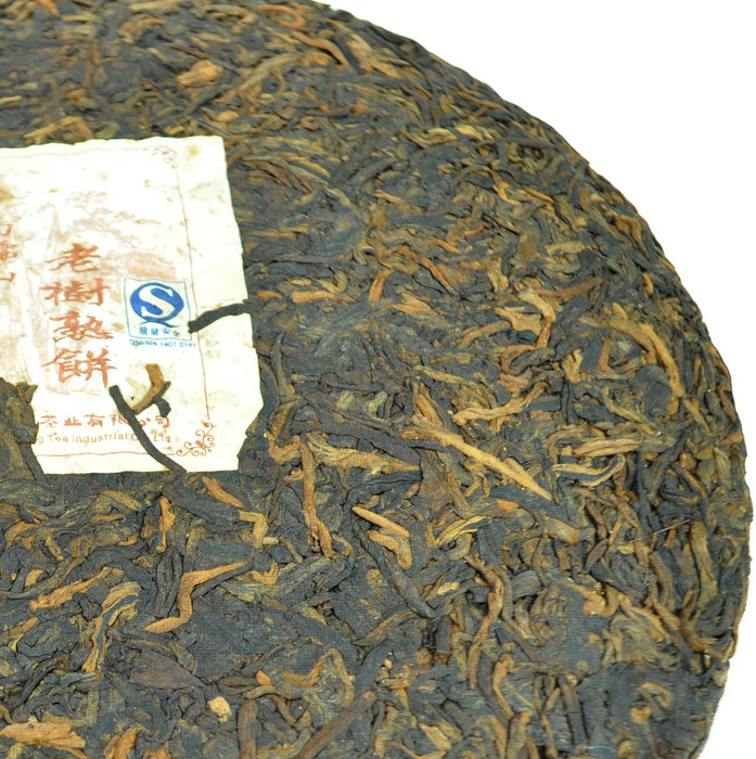 2006 YiPinTang "Menghai Lao Shu" Ripe Pu-erh Tea Cake