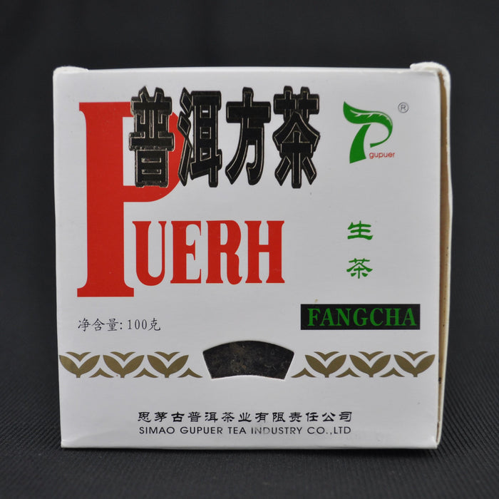 2007 Gu Pu'er Raw Pu-erh Tea Square Brick