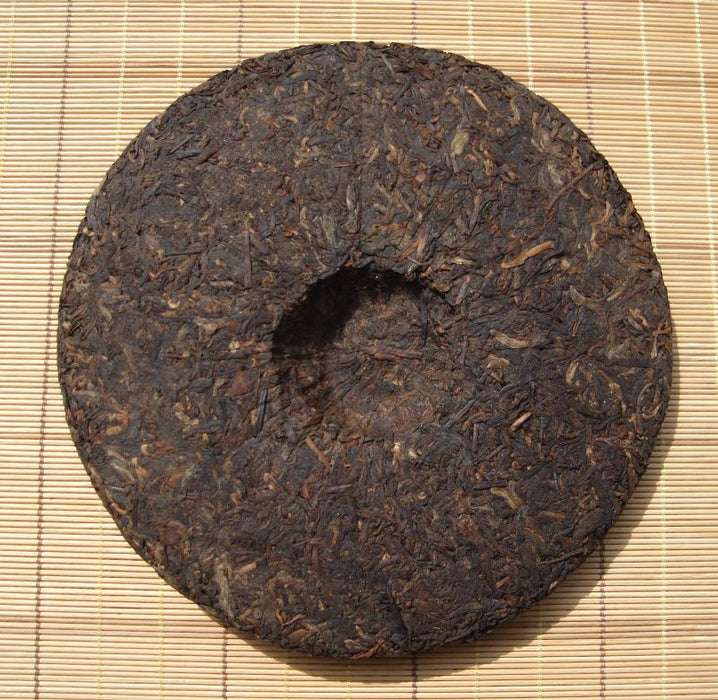 2007 Menghai Wei Zui Yan Ripe Pu-erh Tea Cake - Yunnan Sourcing Tea Shop