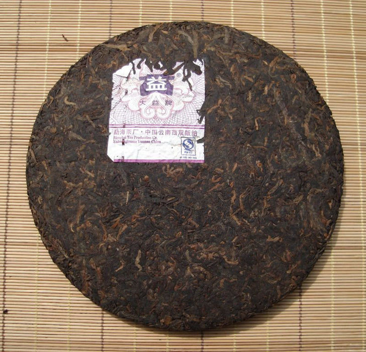 2007 Menghai Wei Zui Yan Ripe Pu-erh Tea Cake - Yunnan Sourcing Tea Shop
